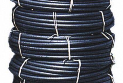 40x10 SİYAH KANGAL BORU