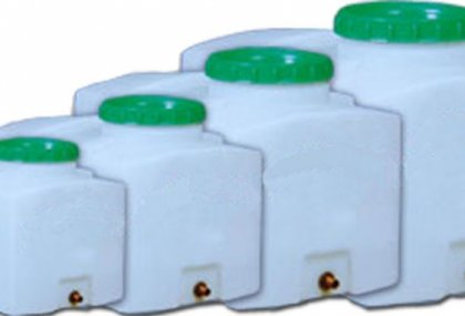 PİRİZMATİK DEPOLAR